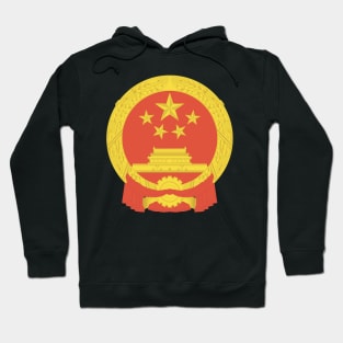 National Emblem of China Hoodie